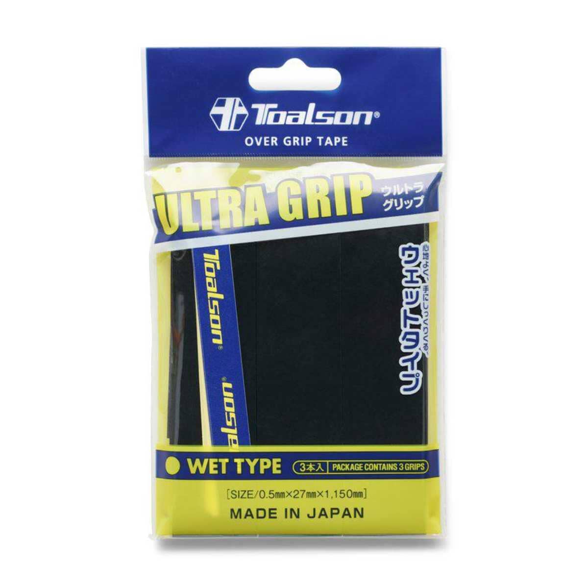 Toalson Ultra Grip -pak Sort