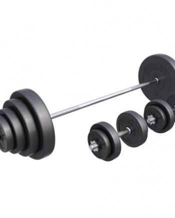 100 Kg Vægtsæt Inklusive Vægtstænger