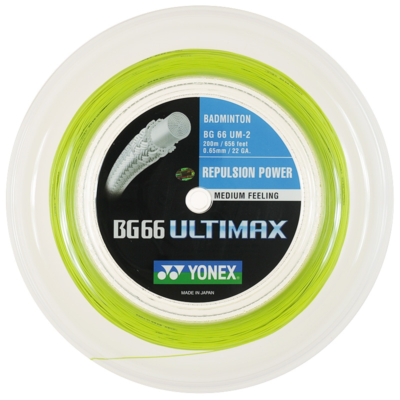 Yonex Bg 66 Ultimax Gul 200m