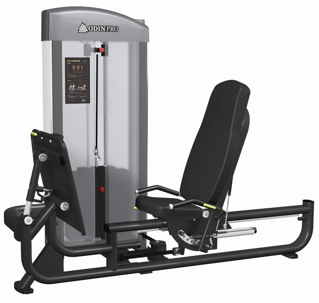 Odin Pro Seated Leg Press 179kg