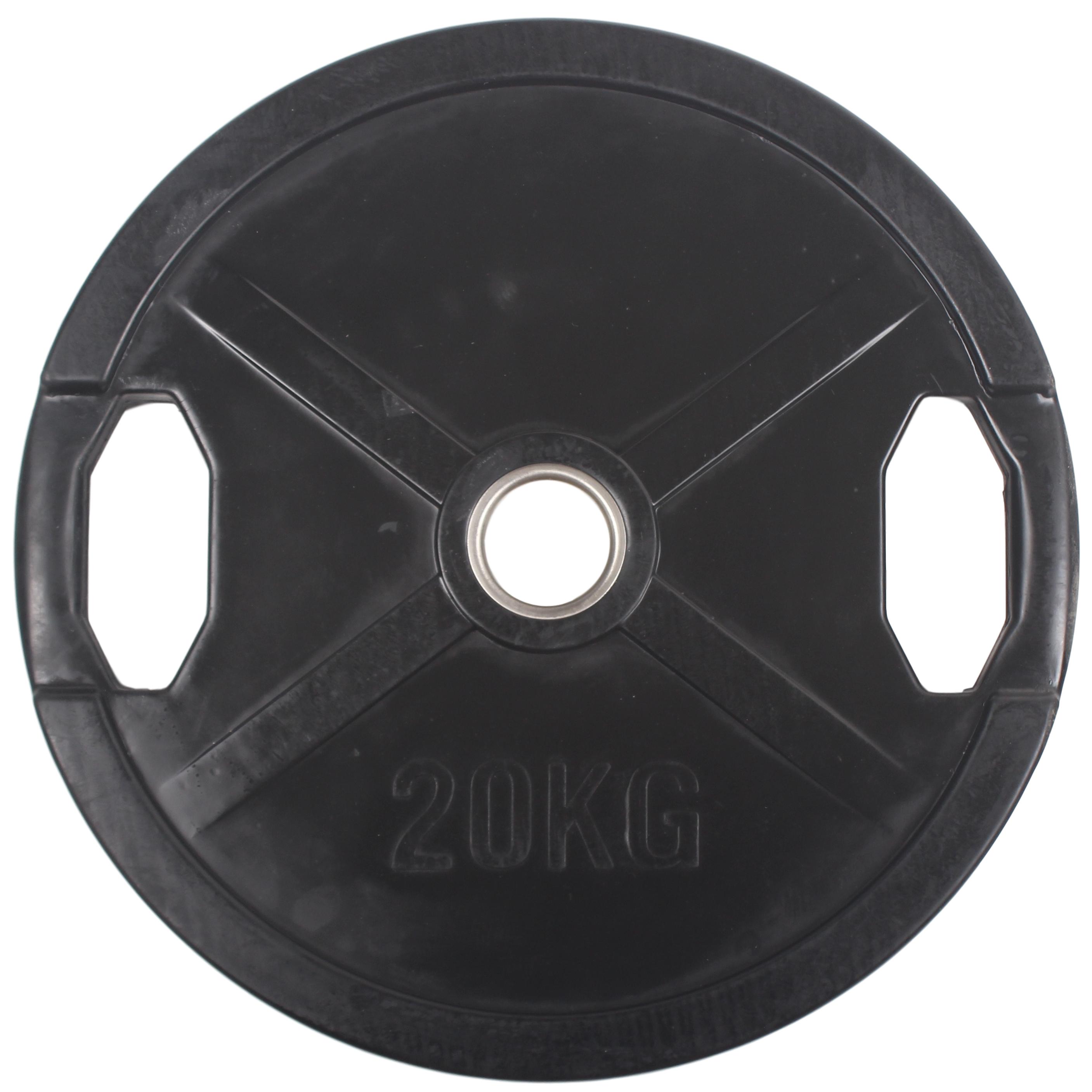 Peak Fitness  50 Mm Vægtskive   Gummi 20 Kg Sort